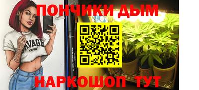 марки nbome Краснокаменск