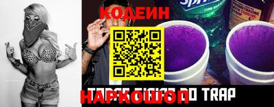 молекула духа Краснодар